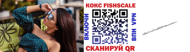 COCAIN Columbia  блэк спрут   Махачкала 