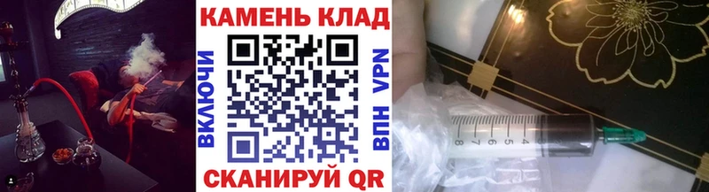купить наркотики цена  Махачкала  Гашиш hashish 