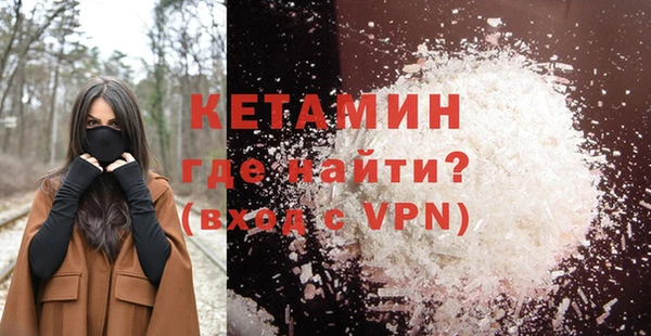 марки nbome Майский