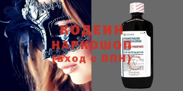 mdma Магадан