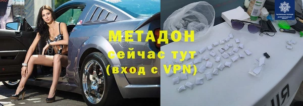 марки nbome Майский