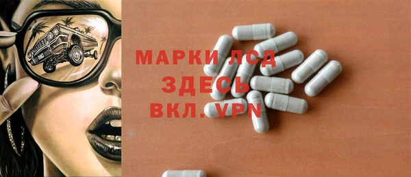 mdma Магадан
