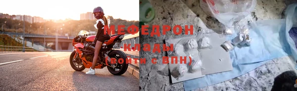 марки nbome Майский