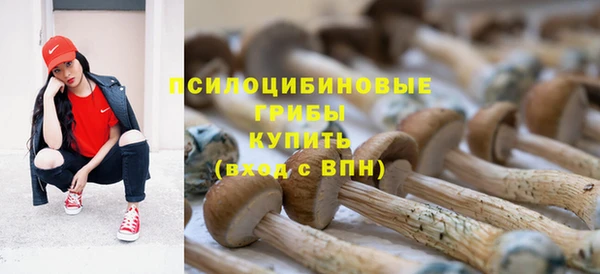 mdma Магадан