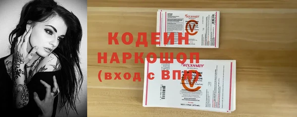 mdma Магадан