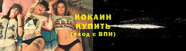 mdma Магадан