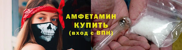 марки nbome Майский