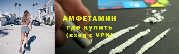 mdma Магадан