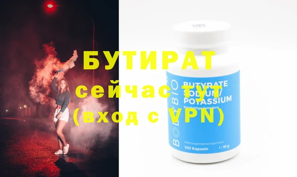mdma Магадан
