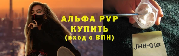 mdma Магадан