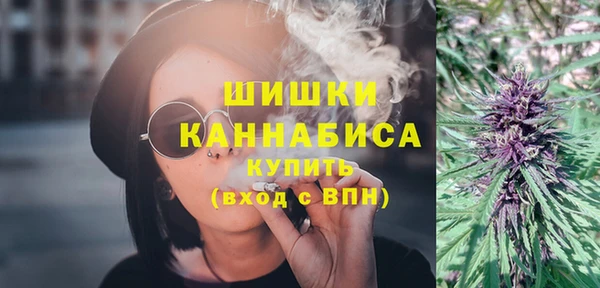 MESCALINE Абаза