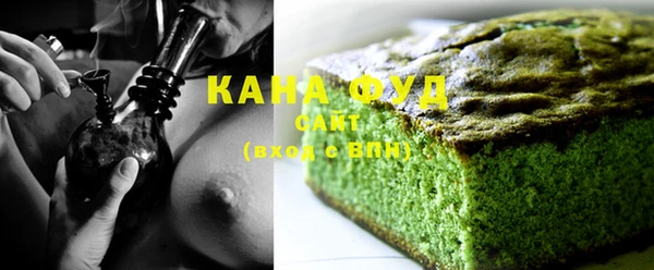 mdma Магадан