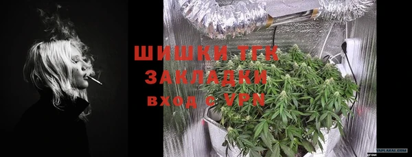 марки nbome Майский
