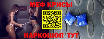 ECSTASY Балаково