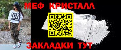 apvp Бугуруслан