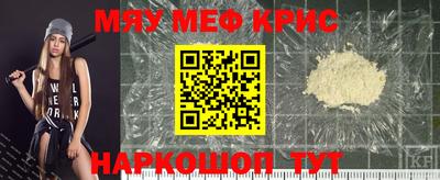 apvp Бугуруслан