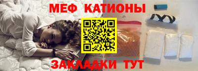 ECSTASY Балаково