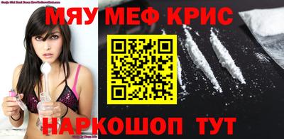 ECSTASY Балаково