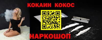 ECSTASY Балаково