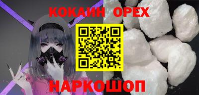 МДМА Балахна