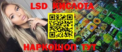 apvp Бугуруслан