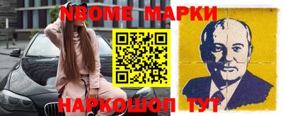 apvp Бугуруслан