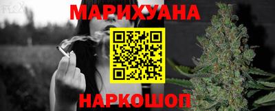 ECSTASY Балаково