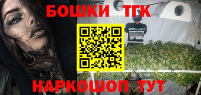 apvp Бугуруслан