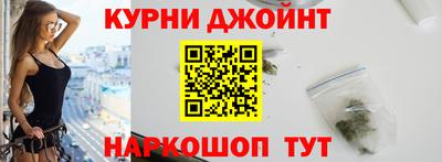 МДМА Балахна