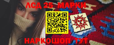 ECSTASY Балаково