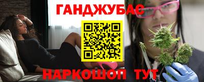 apvp Бугуруслан