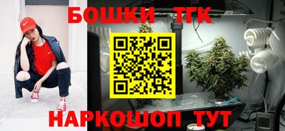 apvp Бугуруслан
