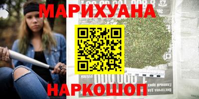 ECSTASY Балаково