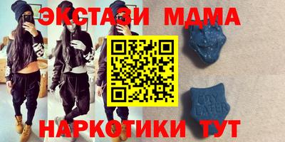 apvp Бугуруслан