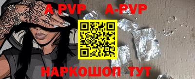 ECSTASY Балаково