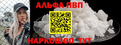 ECSTASY Балаково