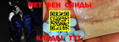 марихуана Будённовск
