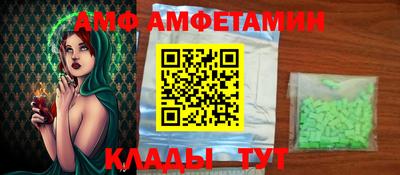 apvp Бугуруслан
