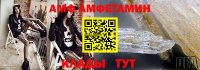 ECSTASY Балаково