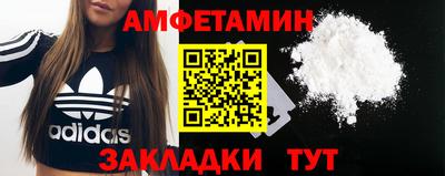 apvp Бугуруслан