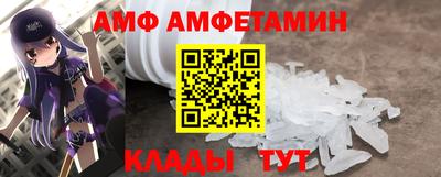 ECSTASY Балаково