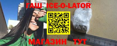 apvp Бугуруслан