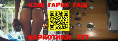 ECSTASY Балаково