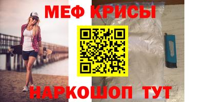 марихуана Будённовск