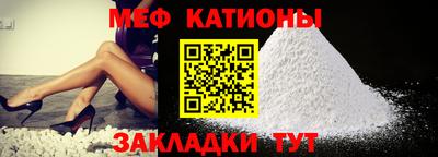 apvp Бугуруслан