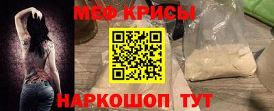 марихуана Будённовск