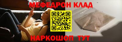 ECSTASY Балаково