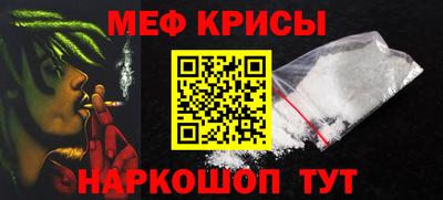 apvp Бугуруслан