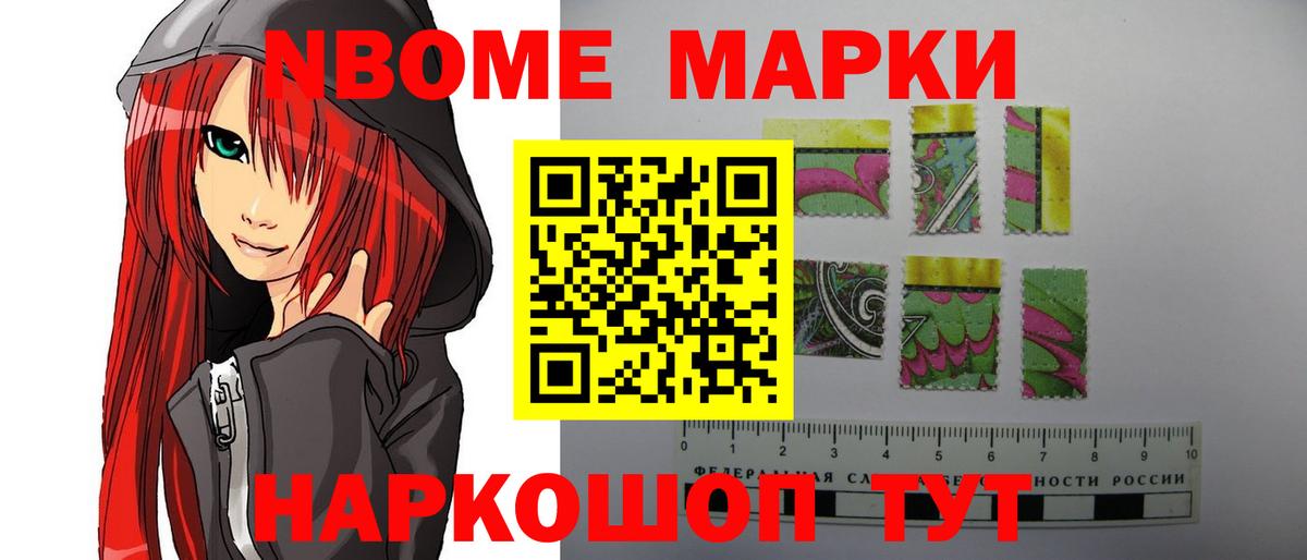 Лсд 25 экстази ecstasy  Махачкала  LSD-25 экстази ecstasy 