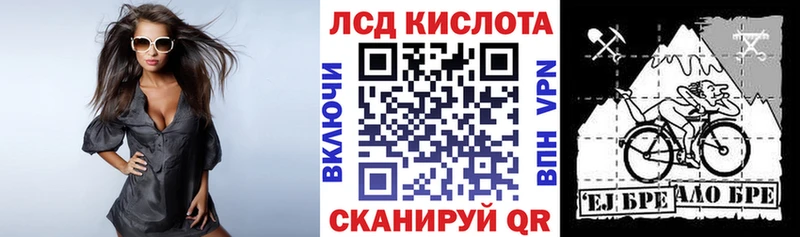 цена   Махачкала  Марки NBOMe 1,8мг 